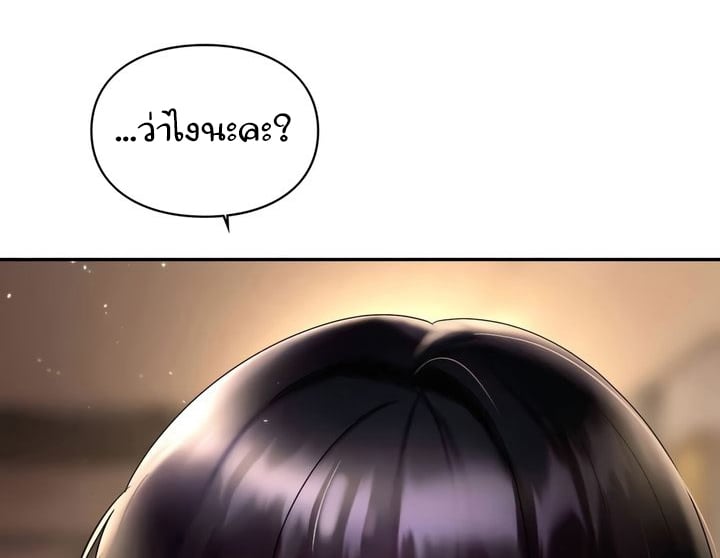 Doujin-Lc- อ่าน โดจิน มังฮวา เกาหลี ญี่ปุ่น จีน แปลไทย The Kid Is Obsessed With Me ตอนที่ 1 2 3 4 5 6 7 8 9 10 11 12 13 14 ฟรี ไม่มีโฆษณา อ่าน โดจิน Manhwa เกาหลี ญี่ปุ่น จีน เรามีครบ คัดมาให้เน้นๆ โดจิน 18+ รับประกันความฟินโดย  Doujin Lc